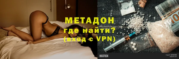 PSILOCYBIN Белоозёрский