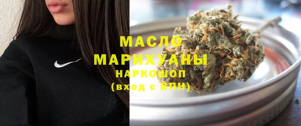 PSILOCYBIN Белоозёрский
