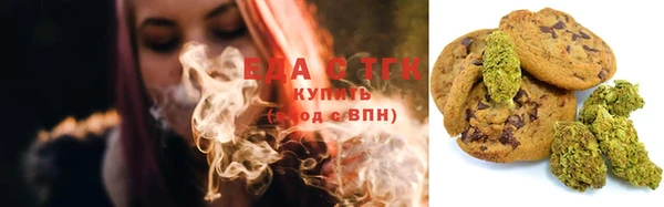 PSILOCYBIN Белоозёрский