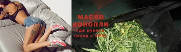 PSILOCYBIN Белоозёрский