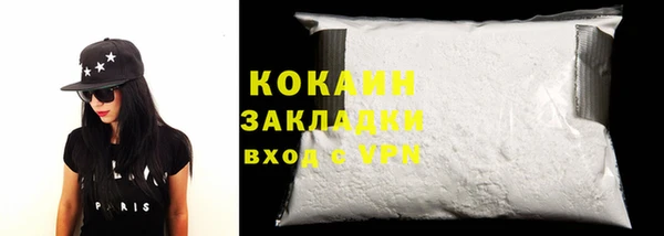 PSILOCYBIN Белоозёрский