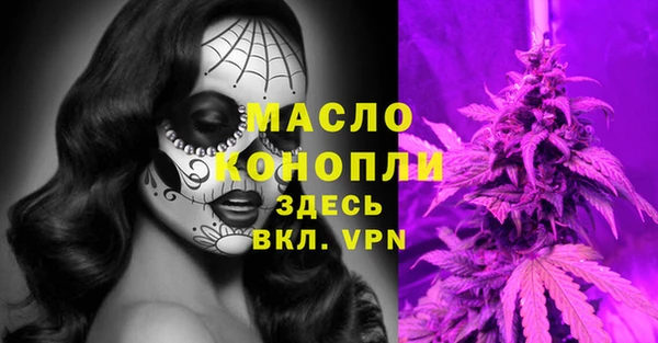 PSILOCYBIN Белоозёрский