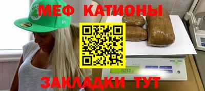 соль курить ск Берёзовский