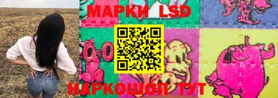 соль курить ск Берёзовский
