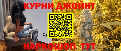кристаллы Беслан