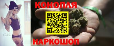 кристаллы Беслан