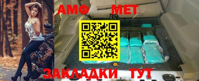 соль курить ск Берёзовский