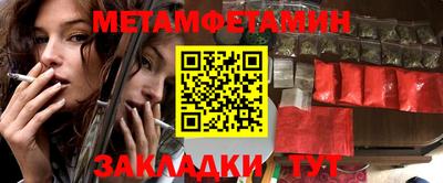 соль курить ск Берёзовский