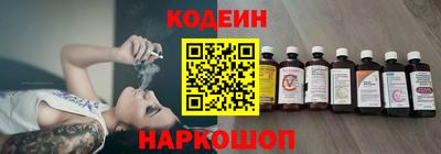 соль курить ск Берёзовский