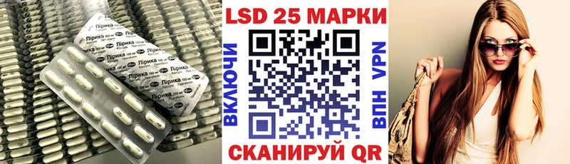 Лсд 25 экстази кислота  Великий Устюг 
