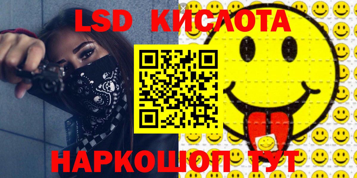 Марки 25I-NBOMe  Марки NBOMe 1500мкг  Великий Устюг  Вход с VPN  купить наркотик  Марки NBOMe 1500мкг 